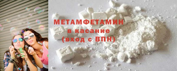 каннабис Верхнеуральск